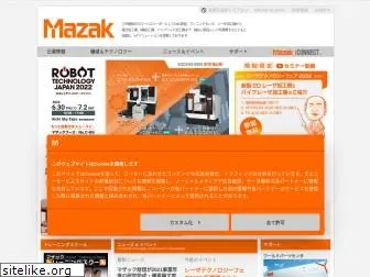 mazak.jp