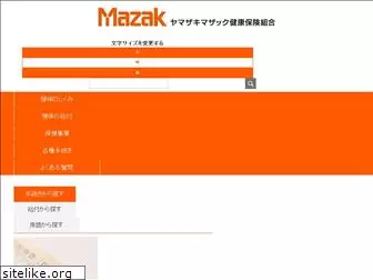 mazakkenpo.or.jp