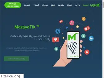 mazayatik.com