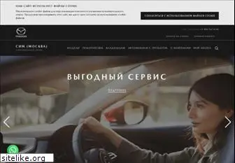 mazda-sim.ru