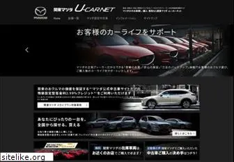 mazda-ucar.com