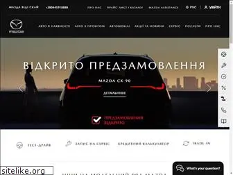 mazda-vidi.com.ua