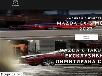 mazda.bg