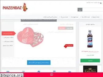 mazehbaz.com