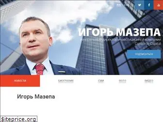 mazepa.com