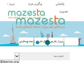 mazesta.com
