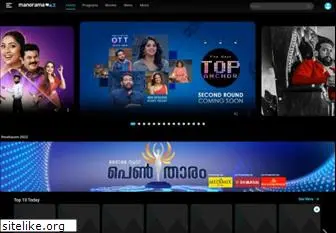 mazhavilmanorama.com