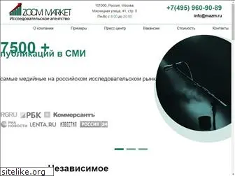 mazm.ru