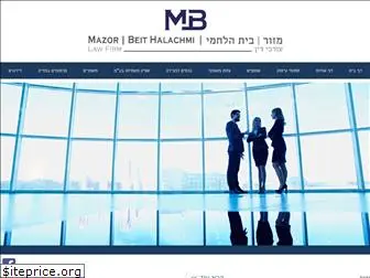 mazor-law.co.il