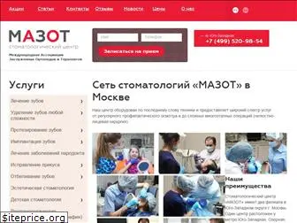 mazot.ru