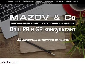 mazov.ru