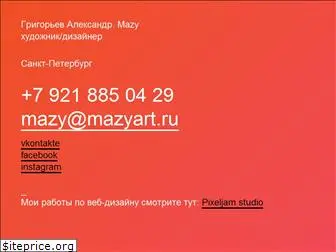 mazyart.ru