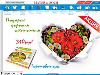 mb-catalog.ru