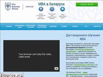 mba-belarus.by