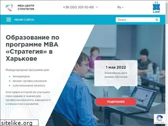 mba-ou.com.ua