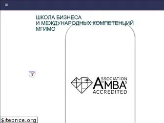 mba.mgimo.ru