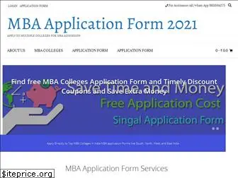 mbaapplicationform.com