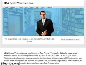 mbacentervenezuela.com