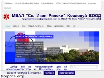 mbal-kozloduy.info
