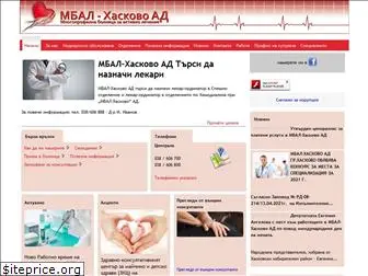 mbalhaskovo.com