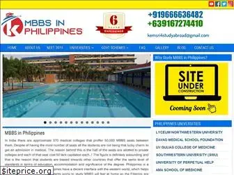 mbbs-in-philippines.com