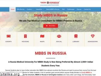 mbbs-russia.in