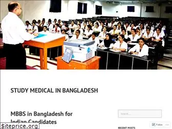 mbbsbangladesh.wordpress.com