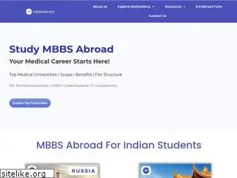 mbbsdirect.com