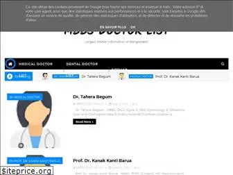 mbbsdoctorlist.com