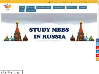 mbbsfromabroad.com