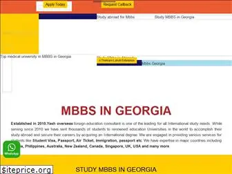 mbbsingeorgia.net