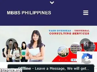 mbbsphilippines.in