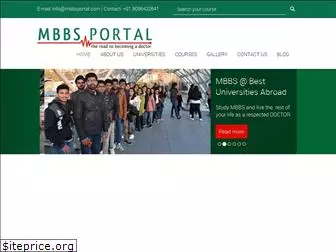 mbbsportal.com