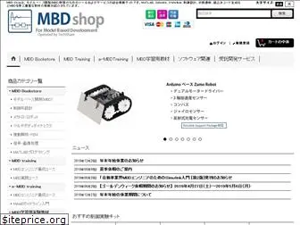 mbd-shop.jp