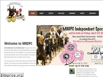 mbdpc.net