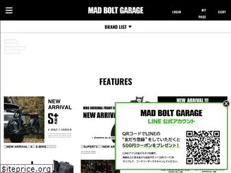 mbgarage.jp