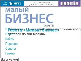 mbgazeta.ru