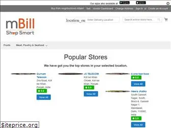 mbillshop.com