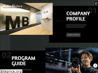 mbinc.co.jp thumbnail