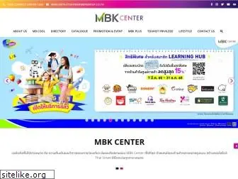 mbk-center.co.th