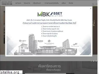 mbkrealestate.co.th