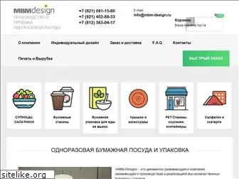 mbm-design.ru