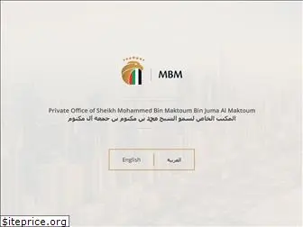 mbmgroups.com
