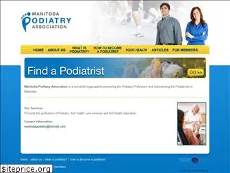 mbpodiatry.ca