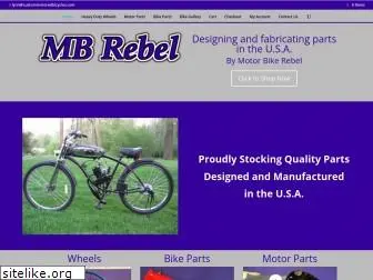 mbrebel.com