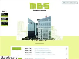 mbs-mhd.jp
