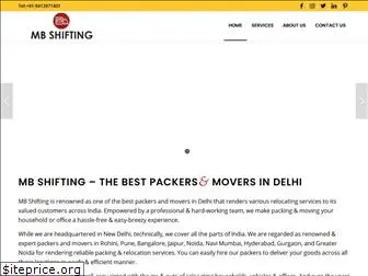 mbshifting.com