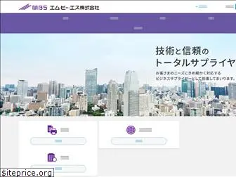 mbsnet.co.jp