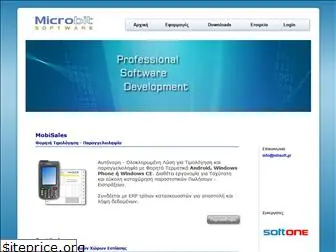 mbsoft.gr