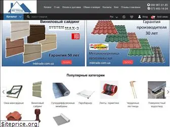 mbtrade.com.ua